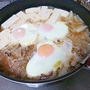 ☆麹を使って優しい肉豆腐☆